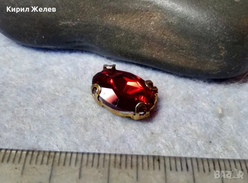 СТАРО ЗВЕНО от РЕТРО ОГЪРЛИЦА ФАСЕТИРАН ЧЕРВЕН БОХЕМСКИ КРИСТАЛ и МЕСИНГ За ХЕНДМЕЙД БИЖУ 13678, снимка 1