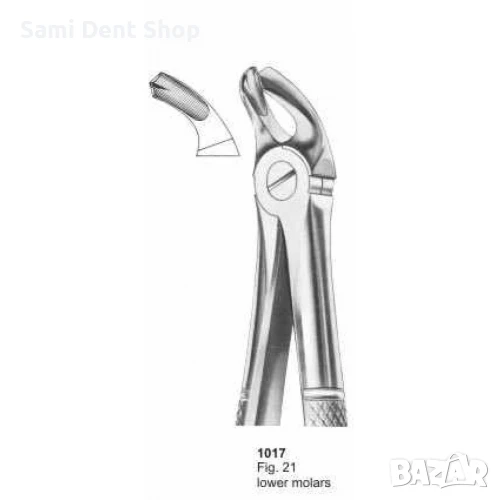 Клеща 1017 за долни молари – професионален дентален инструмент, снимка 1