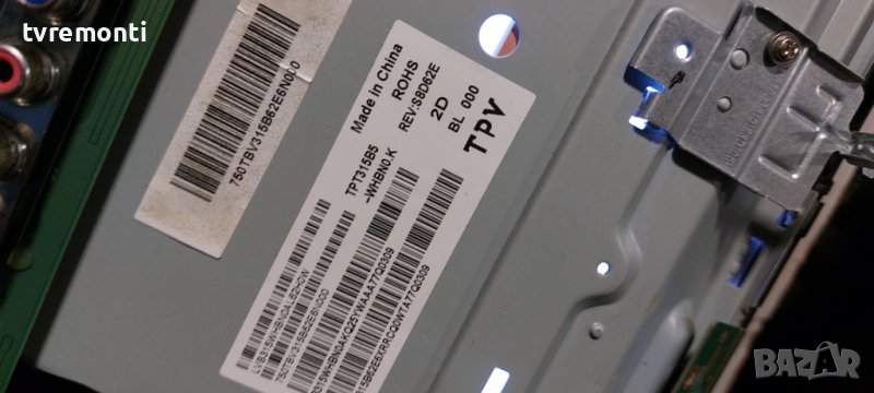 LED подсветка за дисплей TPT315B5-WHBN0.K REV S8D62D за телевизор PHILIPS модел 32PHS5301/12, снимка 1