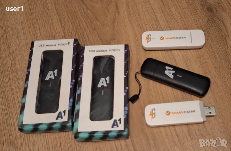 4G флашки/модеми за интернет, снимка 1