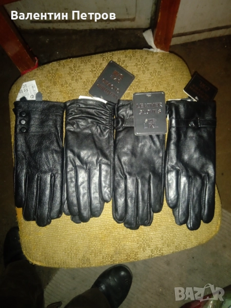 Нови кожени дамски ръкавици, снимка 1