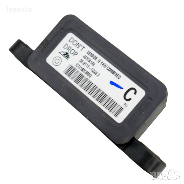 ESP сензор Mitsubishi ASX I 2010-2019 ID: 152339, снимка 1