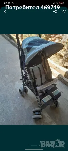 Лятна количка , снимка 1