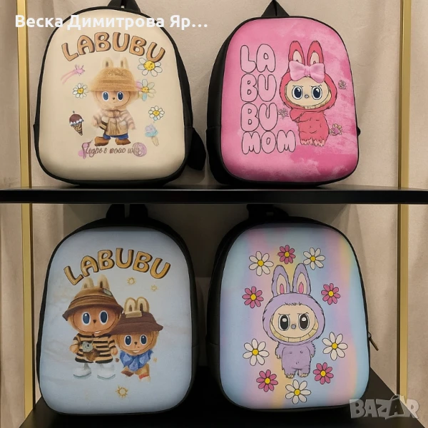Детски раници Labubu, снимка 1