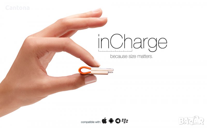 inCharge All in One - Charge&Data кабел ключодържател, само 3,8 см, снимка 1