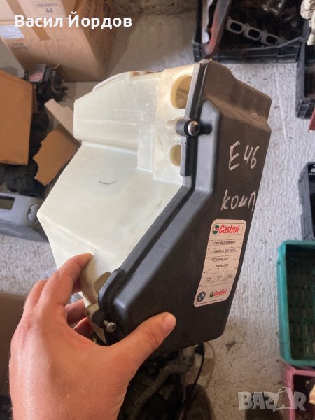 Кутия за компютър за БМВ е46 BMW e46, снимка 1