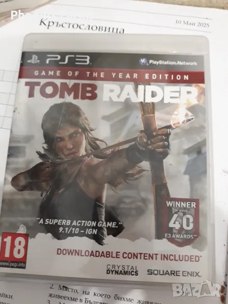 PS3 Tomb Raider, снимка 1