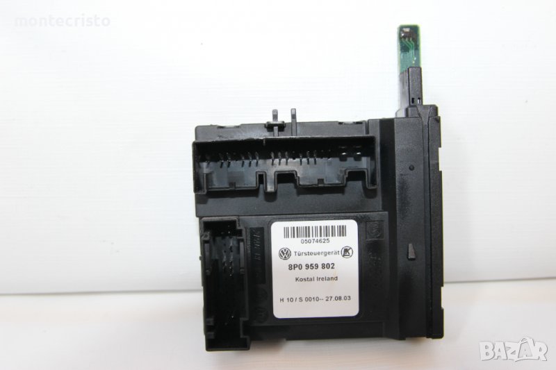 Модул предна дясна врата Audi A3 8P (2003-2008г.) 8P0 959 802 / 8P0959802, снимка 1