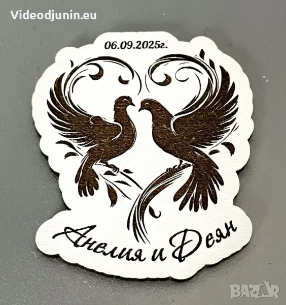 Сватбен сувенир- магнит или плакет, снимка 1