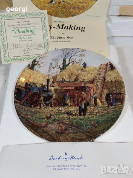 Декоративна порцеланова чиния , снимка 1