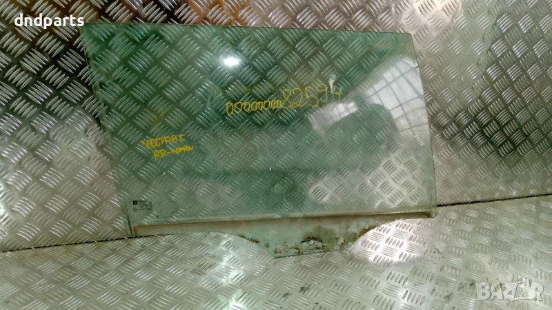 Задно дясно стъкло Opel Vectra C,2003г.(комби), снимка 1