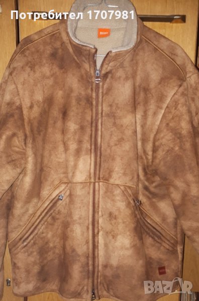 Hugo Boss зимно яке, снимка 1