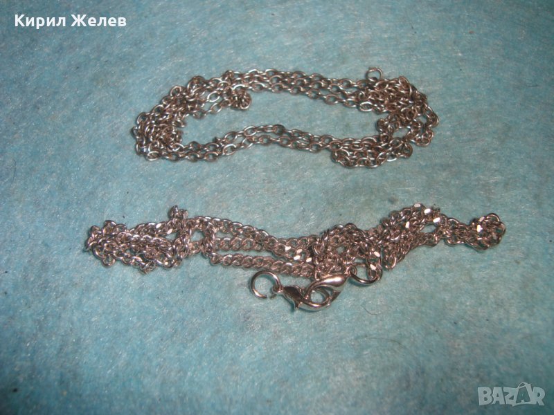 2 ВЕРИЖКИ ЕДНАТА ПОСРЕБРЕНА НЕ я ЛОВИ МАГНИТ 27260, снимка 1