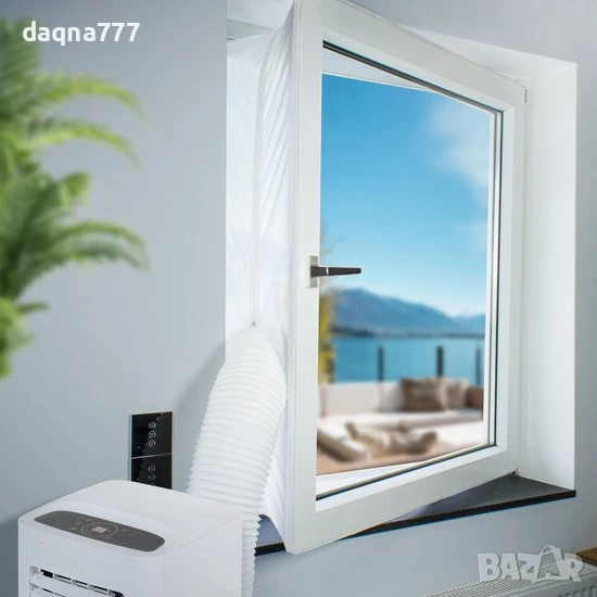 Нова завеса за мобилен климатик 4 м, снимка 1