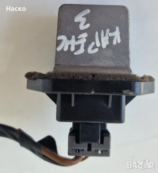 Реостат Резистор Парно Климатик Климатроник Киа Кия Каренс Kia Carens 2006 - 2013, снимка 1