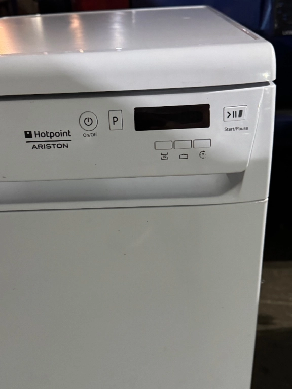 Съдомиялна аристон в Съдомиялни в София ID51637680