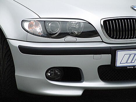 BMW E46 Капачки за пръскалки на фарове БМВ Е46 в Части в гр. София -  ID31404358 — Bazar.bg