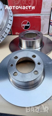 Lada/Лада спирачни дискове ваз Лада Жигули 2101/2107