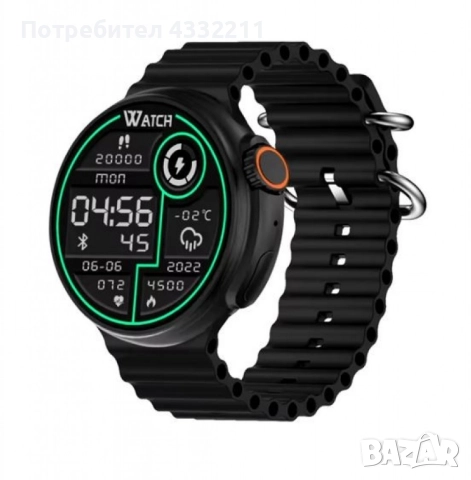 Ultra 9 Смарт Часовник 2024 - Безжично Зареждане, Bluetooth Повиквания и Спортни Функции, снимка 7 - Смарт часовници - 47978697