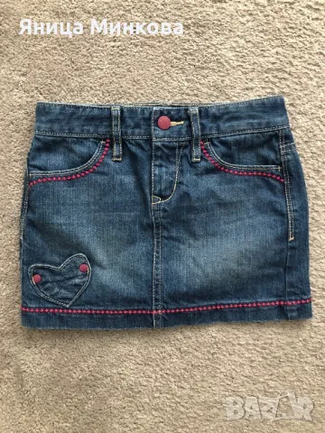 Детски лот, ръст до 116 см, снимка 8 - Детски комплекти - 48880131