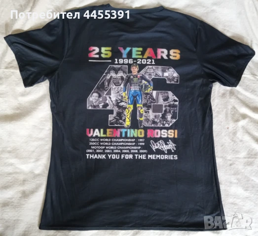Тениска Valentino Rossi, снимка 2 - Тениски - 50731855