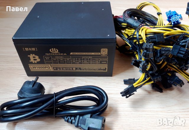 Захранване за Риг / Miner Копач / Power Supply 1600W / PSU за компютър , снимка 1 - Захранвания и кутии - 20716308