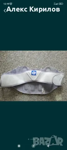 THUASNE-колан за кръст, снимка 4 - Други - 50161415