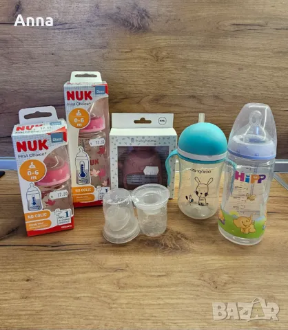 Антиколик бебешки шишета