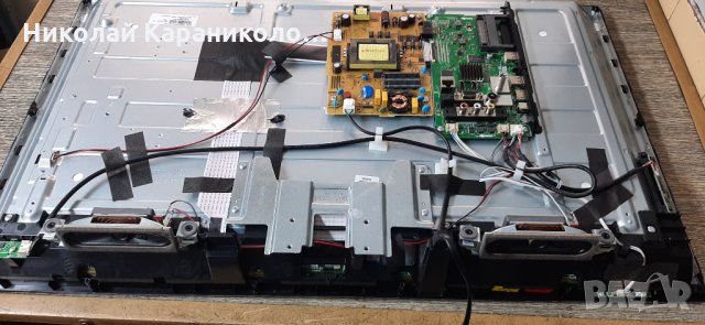 Продавам Power-17IPS62,Main-17MB211S от тв.JVC LT-32VF52M , снимка 4 - Телевизори - 31285900