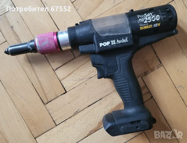 Акумулаторна нитачка ProSet PB2500 за батерии DeWalt 18v. Само тяло, 140€ (цената е крайна!)
