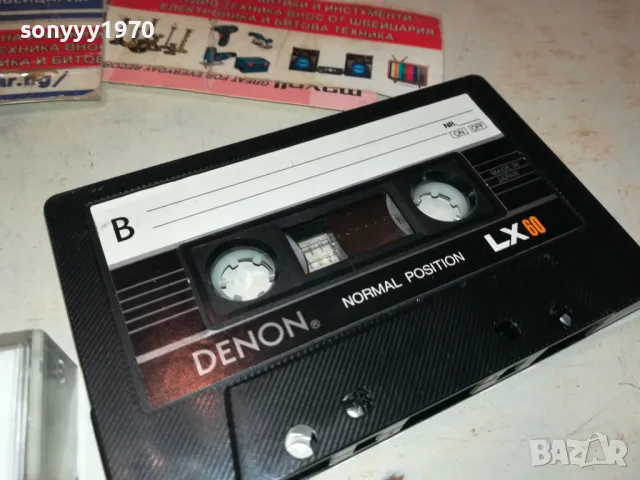 DENON LX60 TAPE MADE IN JAPAN 1712242005, снимка 9 - Аудио касети - 48383014