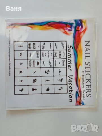 Аерограф Komilfo , снимка 6 - Педикюр и маникюр - 50849346