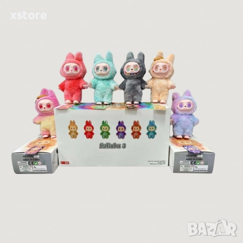 LaBubu, магическо плюшено създание. LaBubu ИЗНЕНАДА- Изпраща се на късмет. Няма кутия