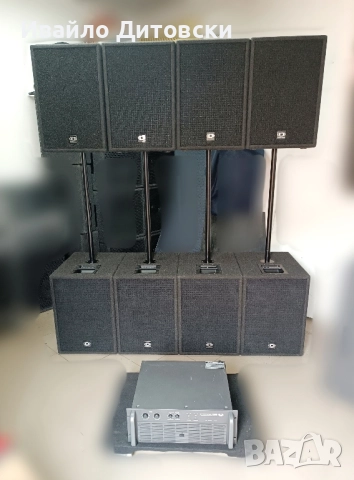 DYNACORD система.