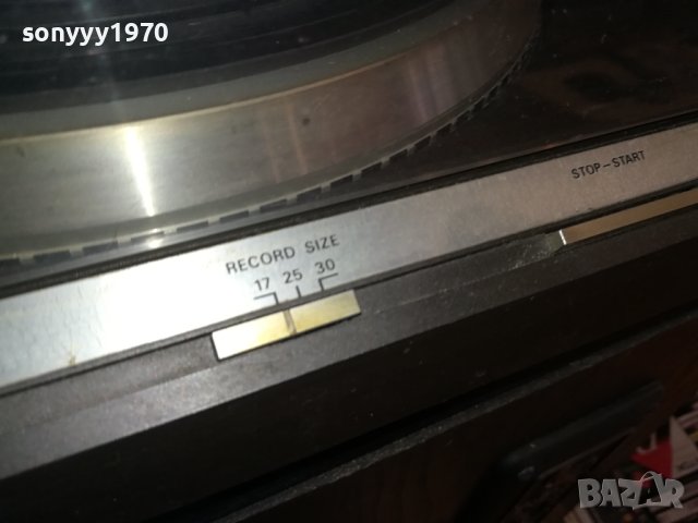 GRUNDIG 0811231405, снимка 10 - Грамофони - 42904735