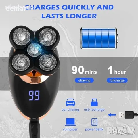 5 в 1 Комплект електрическа самобръсначка за мъже, снимка 3 - Електрически самобръсначки - 49811191