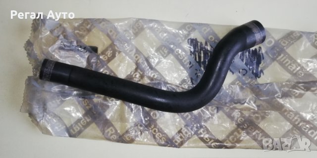 1192E0,МАРКУЧ ЗА МАСЛЕНИ ПАРИ,CITROEN JUMPER,PEUGEOT BOXER, снимка 3 - Части - 30403892