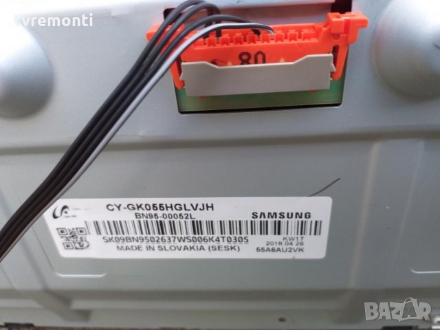 Дънна платка BN41-02568B BN94-12646s, снимка 5 - Части и Платки - 29774485