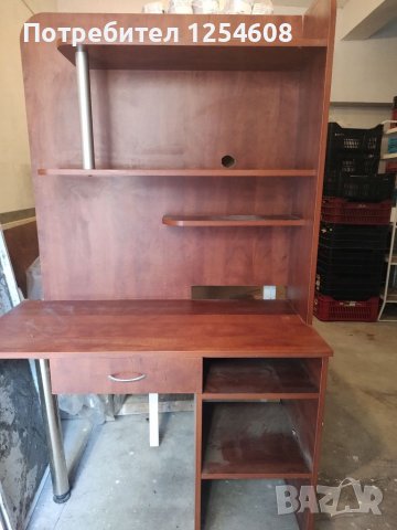 Офис секция