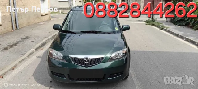 Коли под наем / Rent a cars, снимка 4 - Rent a car - 49279563