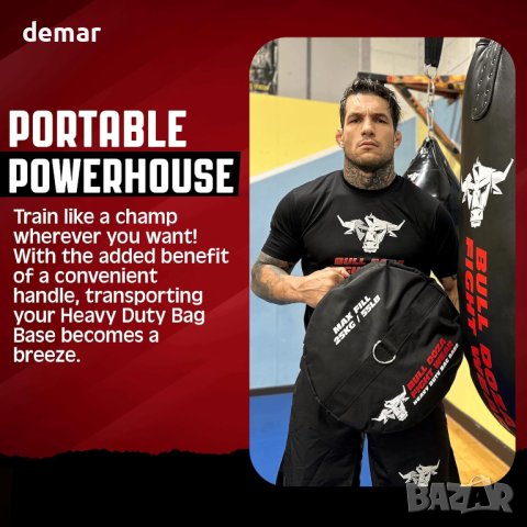 BULL DOZA FIGHT WEAR Основа за тежък чувал, снимка 4 - Бокс - 42225943