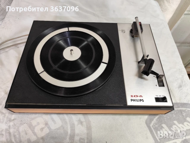 ретро грамофон Philips , снимка 2 - Грамофони - 51000998