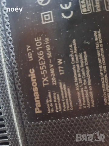 Main Board TNPH1179 1A от Panasonic TX-55EX610E, снимка 3 - Части и Платки - 51864863