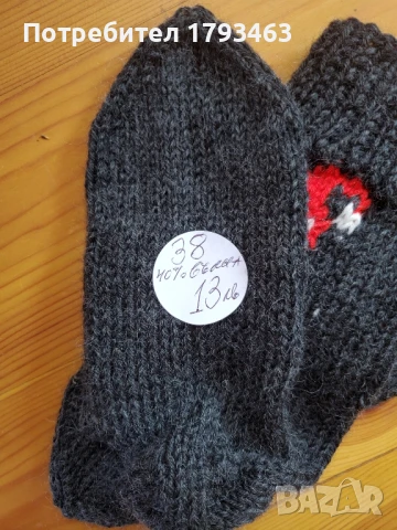 Ръчно плетени мъжки коледни чорапи размер 38, снимка 3 - Мъжки чорапи - 50753132