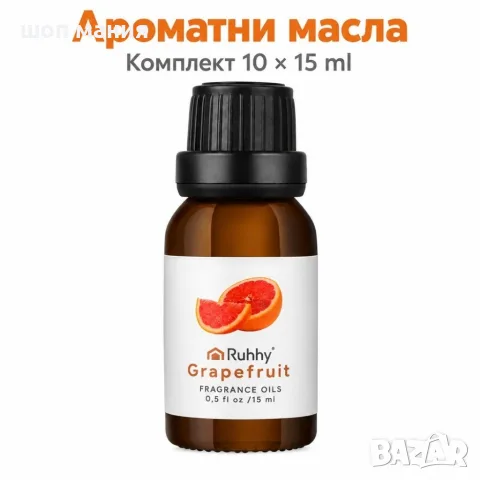 Ароматни масла Ruhhy, комплект 10 × 15 ml, снимка 2 - Други стоки за дома - 56116201