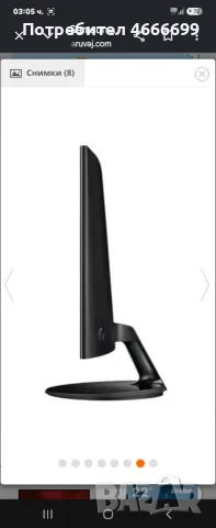 Монитор SAMSUNG C24F390FHR, снимка 6 - Монитори - 56538269
