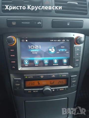 Toyota Avensis T25 1.8I, снимка 7 - Автомобили и джипове - 53044509