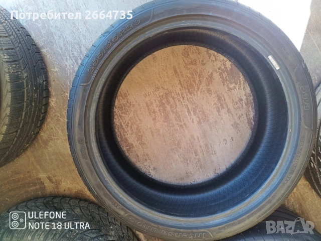 2 броя летни гуми Sava 255/35/20, снимка 2 - Гуми и джанти - 54348450