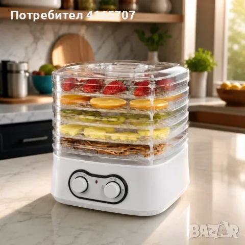 Сушилня за храна с 5 нива, 250 W, снимка 2 - Аксесоари за кухня - 55730385