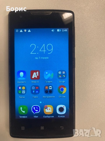 Lenovo A1000,отличен